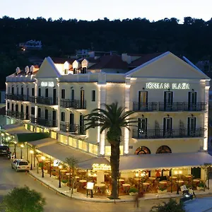 Ionian Plaza & ארגוסטולי